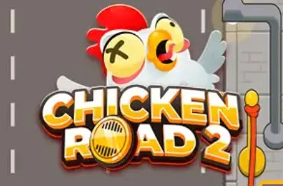 Краш-игра Chicken Road 2 — курица перебегает дорогу с растущим множителем
